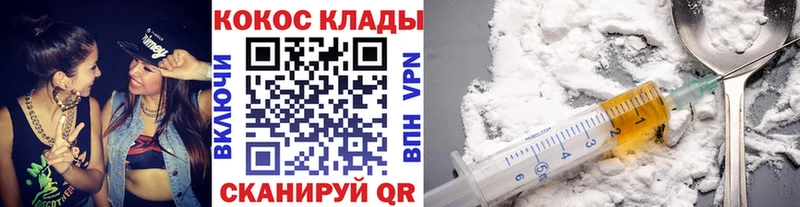 Где продают наркотики Пугачёв СК  Меф  АМФ  Кокаин  Гашиш 