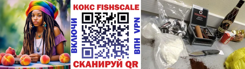 Cocaine Перу  Пугачёв 