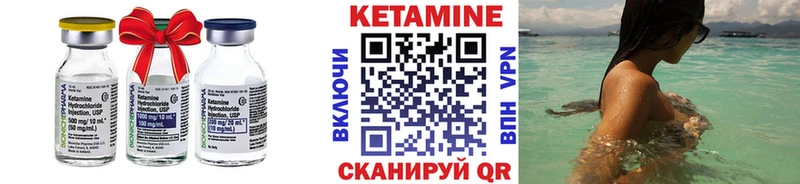 Кетамин VHQ  OMG ссылки  Пугачёв  что такое наркотик 