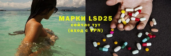 дистиллят марихуана Абдулино
