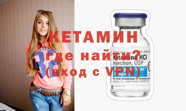дистиллят марихуана Абдулино