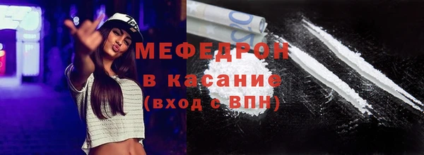 дистиллят марихуана Абдулино