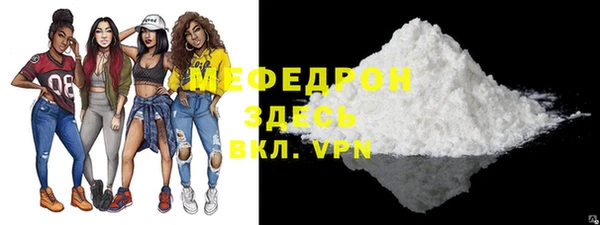 дистиллят марихуана Абдулино