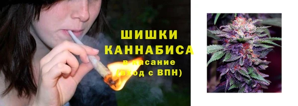 дистиллят марихуана Абдулино