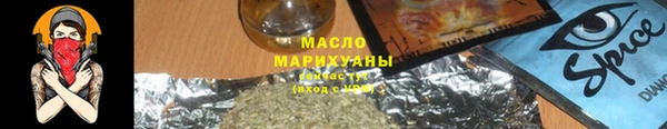 ГАЛЛЮЦИНОГЕННЫЕ ГРИБЫ Абинск