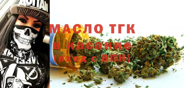 ГАЛЛЮЦИНОГЕННЫЕ ГРИБЫ Абинск
