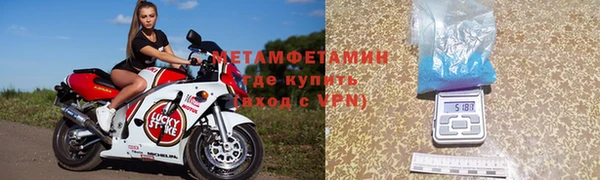 дистиллят марихуана Абдулино