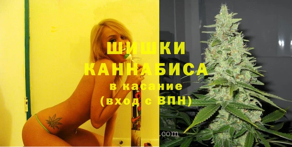 дистиллят марихуана Абдулино