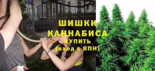 дистиллят марихуана Абдулино
